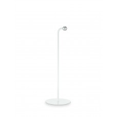 Настольный светильник maxi (reality) Trio r52121131