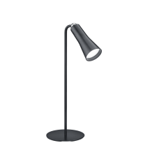 Настольный светильник maxi (reality) Trio r52121132