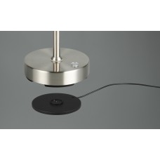 Настільна лампа moreno (reality) Trio r54561107