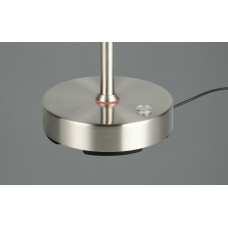 Настільна лампа moreno (reality) Trio r54561107