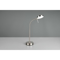 Настільна лампа moreno (reality) Trio r54561107