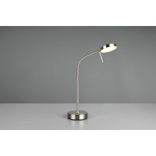 Настільна лампа moreno (reality) Trio r54561107