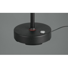 Настільна лампа moreno (reality) Trio r54561132