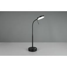 Настільна лампа moreno (reality) Trio r54561132