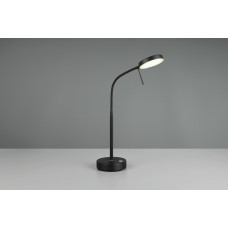 Настільна лампа moreno (reality) Trio r54561132