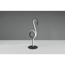 Настільна лампа ingo (reality) Trio r54581132