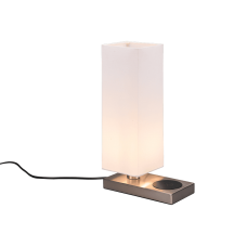 Настольный светильник haley (reality) Trio r59100107