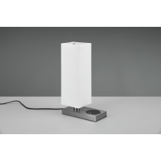 Настольный светильник haley (reality) Trio r59100107