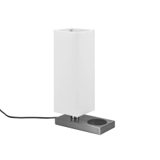 Настольный светильник haley (reality) Trio r59100107