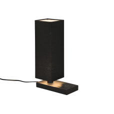 Настольный светильник haley (reality) Trio r59100132