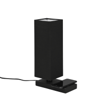 Настольный светильник haley (reality) Trio r59100132