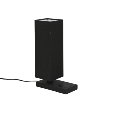 Настольный светильник haley (reality) Trio r59100132