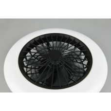 Стельовий світильник-вентилятор stralsund rc (reality) Trio r62522132