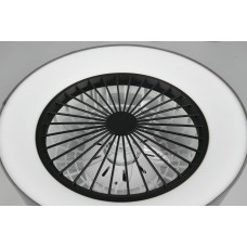 Стельовий світильник з вентилятором farsund (reality) Trio r62662111