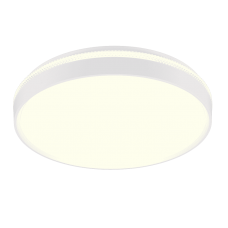 Стельовий світильник spacy (reality) Trio r64851131