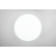 Стельовий світильник spacy (reality) Trio r64851131