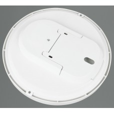 Стельовий світильник spica Trio r67851102