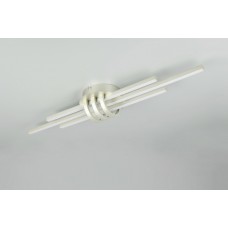 Стельовий світильник cinto Trio r67873107