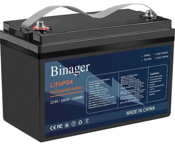 Акумуляторна батарея HS-12,8V100Ah Binager (LiFePO4 12,8V 100Ah 1280Wh)