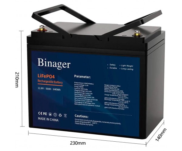 Акумуляторна батарея HS-12,8V50Ah Binager (LiFePO4 12,8V 50Ah 640Wh)