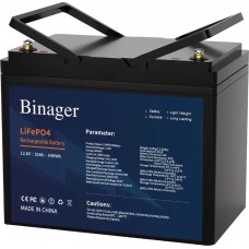 Акумуляторна батарея HS-12,8V50Ah Binager (LiFePO4 12,8V 50Ah 640Wh)