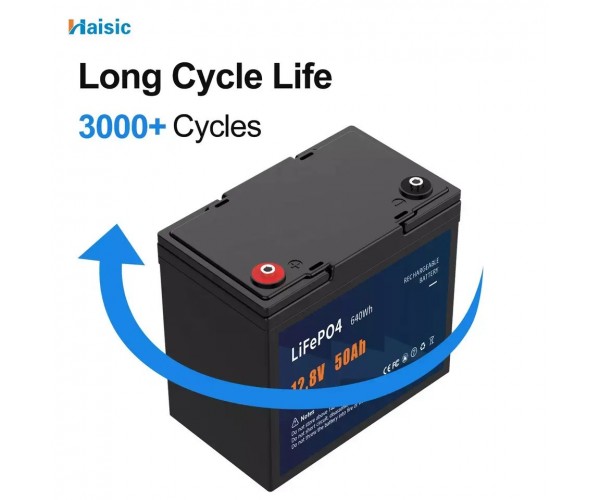 Акумуляторна батарея HS-12,8V50Ah Binager (LiFePO4 12,8V 50Ah 640Wh)