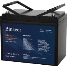 Акумуляторна батарея HS-12,8V50Ah Binager (LiFePO4 12,8V 50Ah 640Wh)