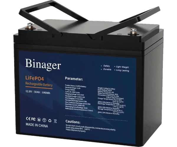Акумуляторна батарея HS-12,8V50Ah Binager (LiFePO4 12,8V 50Ah 640Wh)