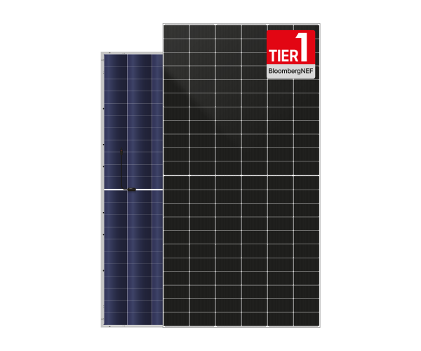 Сонячна панель DHN-66Y18DG-(700W) DAH Solar