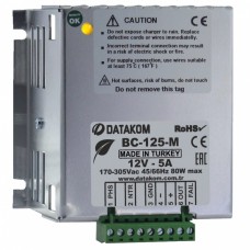 DATAKOM BC-125-M (12V/5A) Зарядное устройство для аккумулятора / Стабилизированный блок питания