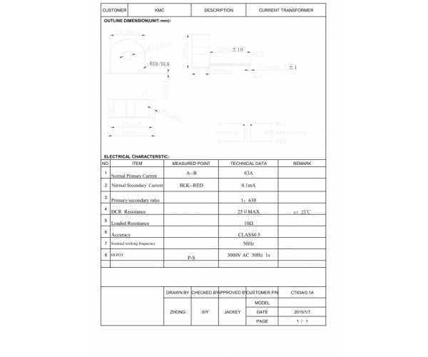 DATAKOM Токовий трансформатор 63A/0.1A 630 витків для DKM-430, замкнутого типу