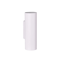 Настенный светильник marley Trio 212400201