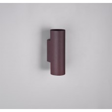 Настенный светильник marley Trio 212400224