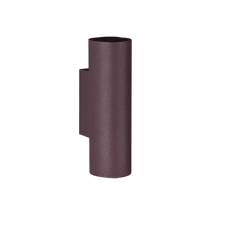 Настенный светильник marley Trio 212400224