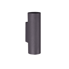 Настенный светильник marley Trio 212400232