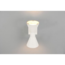 Зовнішний світильник ardas Trio 212560231