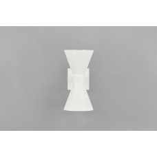 Зовнішний світильник ardas Trio 212560231