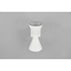 Зовнішний світильник ardas Trio 212560231