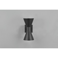 Зовнішний світильник ardas Trio 212560232