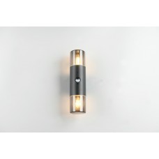 Вуличний настінний світильник hoosic Trio 222260232