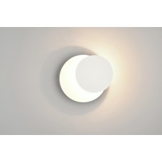 Настенный светильник mio Trio 240310131