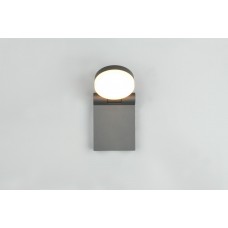 Вуличний настінний світильник adour Trio 245560142