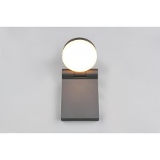 Вуличний настінний світильник adour Trio 245560142