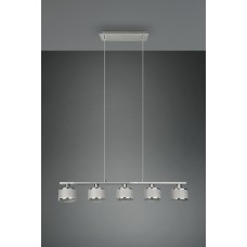 Підвісний світильник kaprun Trio 311600506