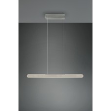 Подвесной светильник helios Trio 343310105