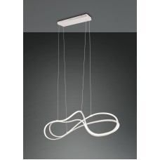 Подвесной светильник nala Trio 344310131