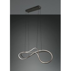 Подвесной светильник nala Trio 344310132