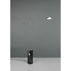 Настільна лампа fiore Trio 454610107