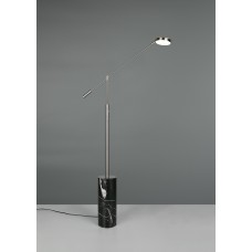 Настільна лампа fiore Trio 454610107