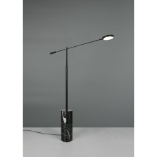 Настільна лампа fiore Trio 454610132